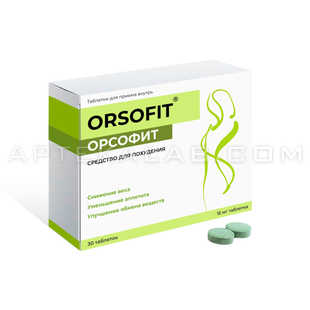 Орсофит