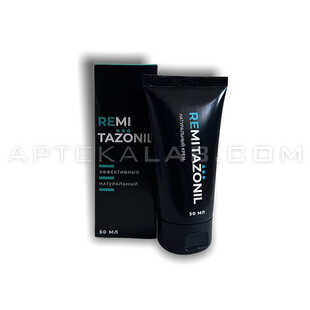 Remitazonil